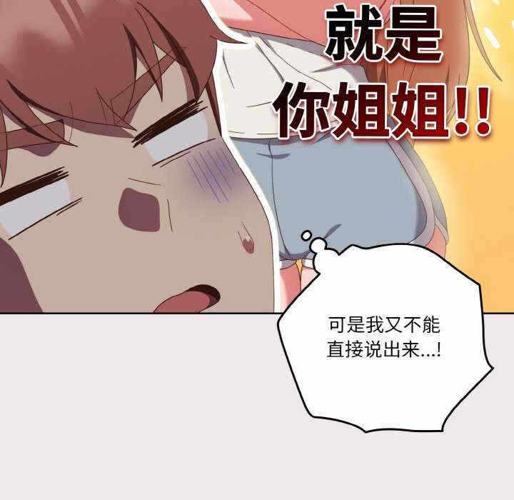 第135张