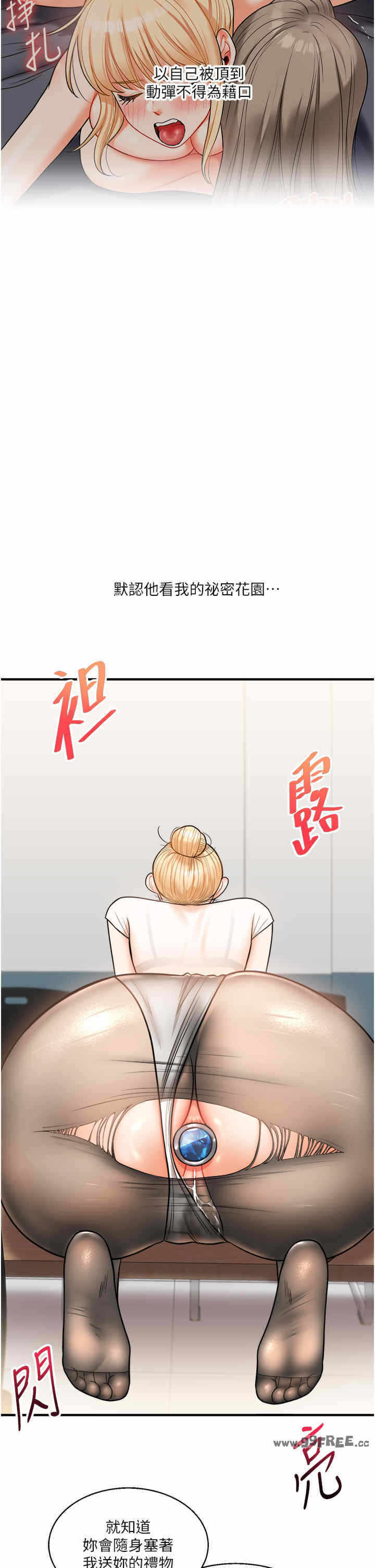 第41张