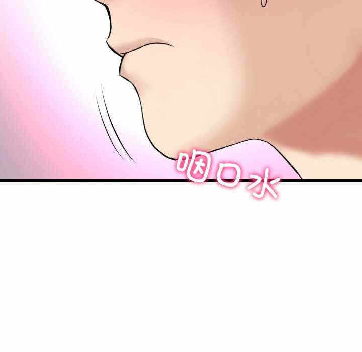 第45张