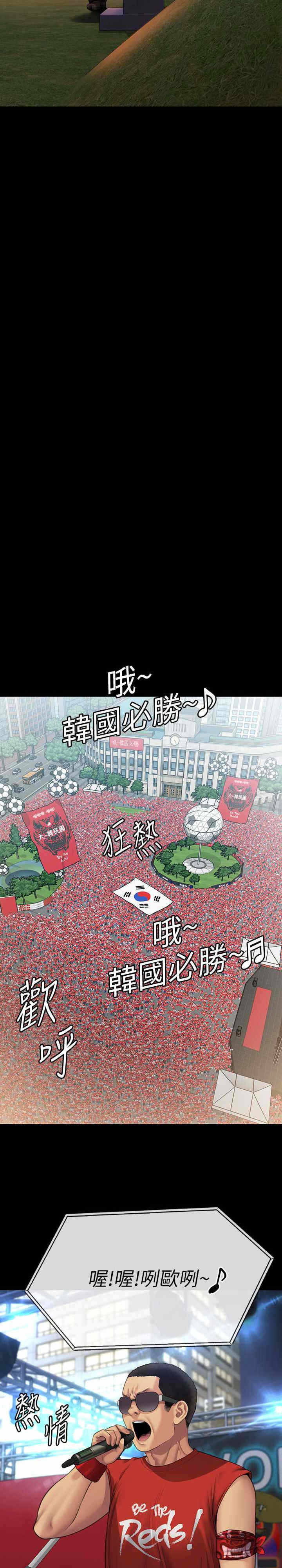 第35张