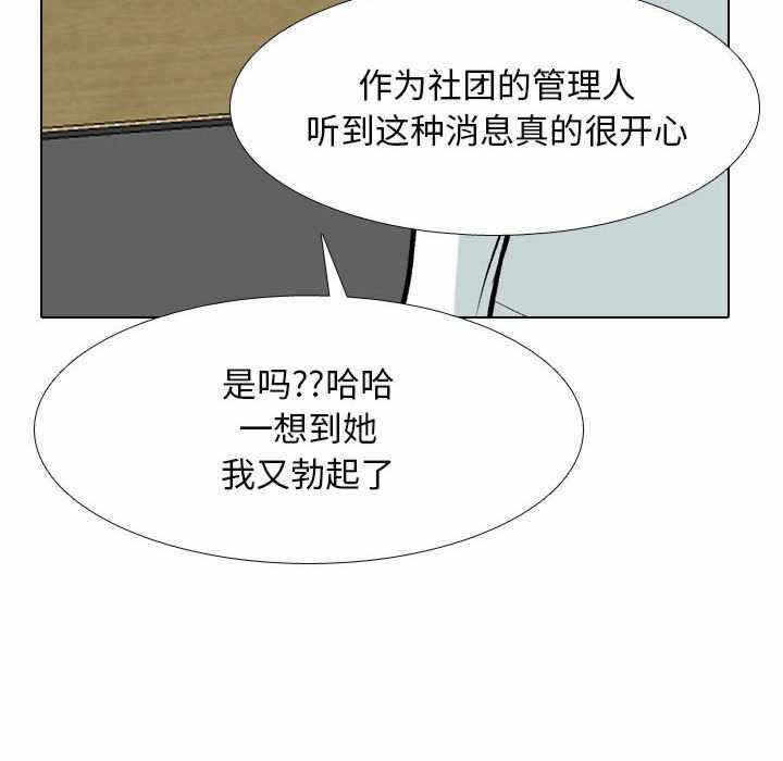 第102张