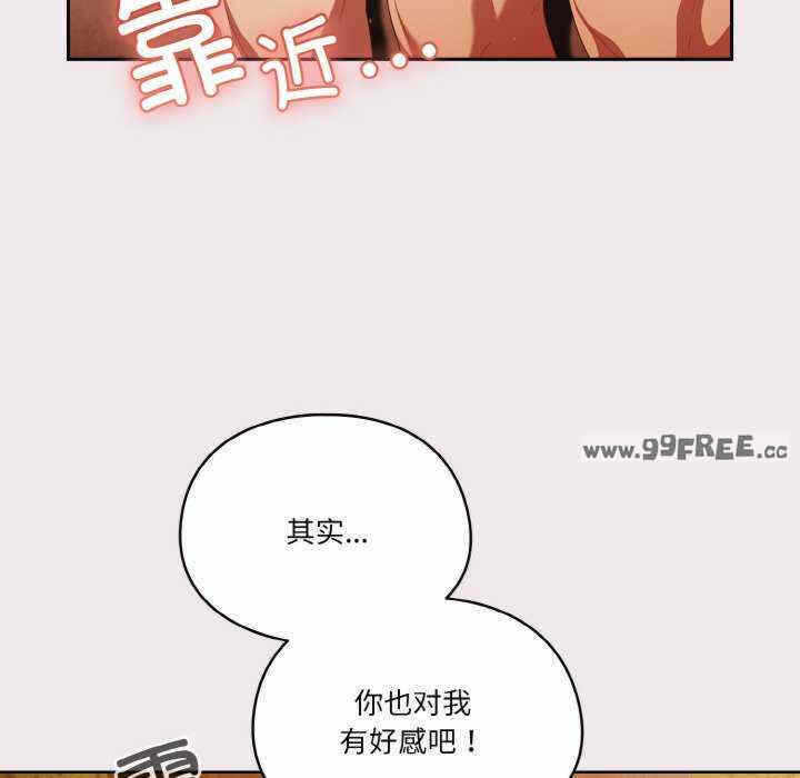 第140张