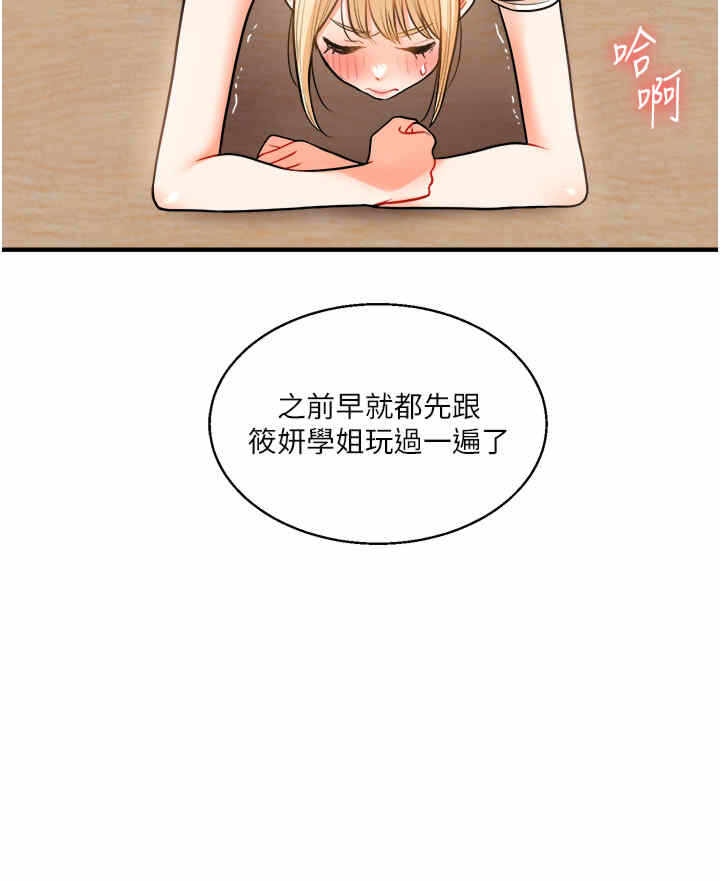 第43张