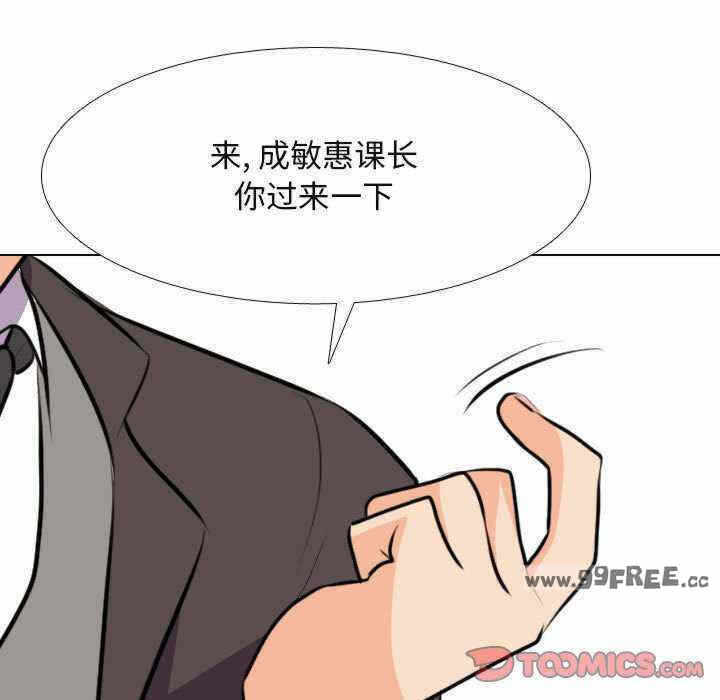 第103张