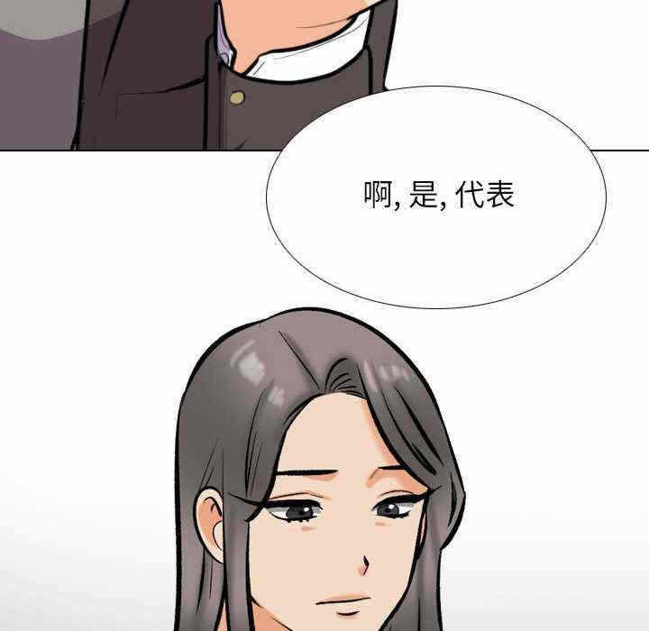 第104张