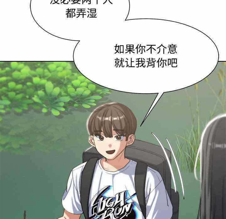 第69张