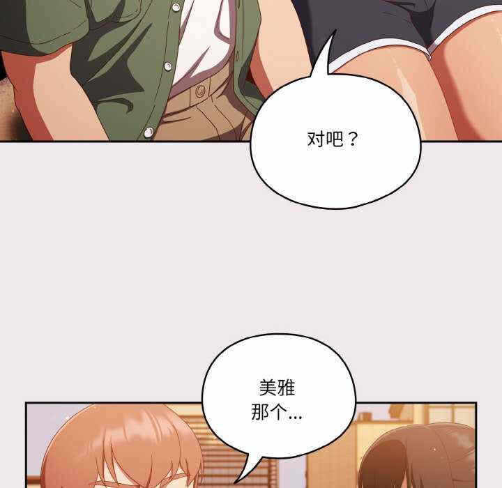 第143张