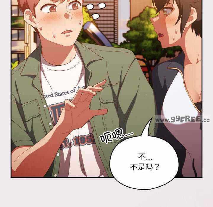 第145张