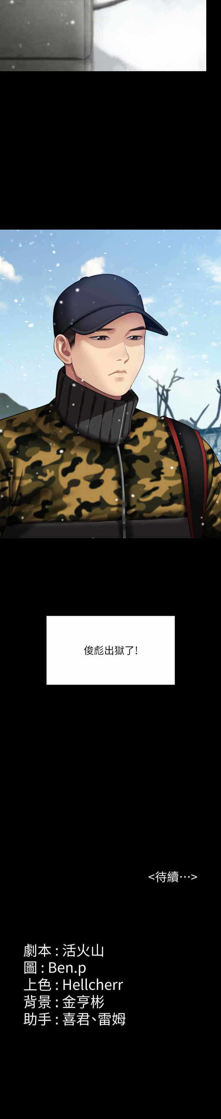 第39张