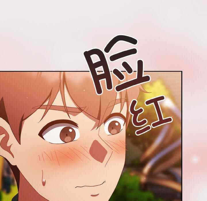 第148张