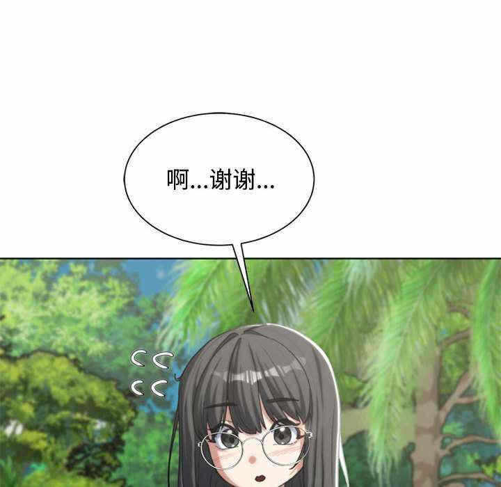 第73张