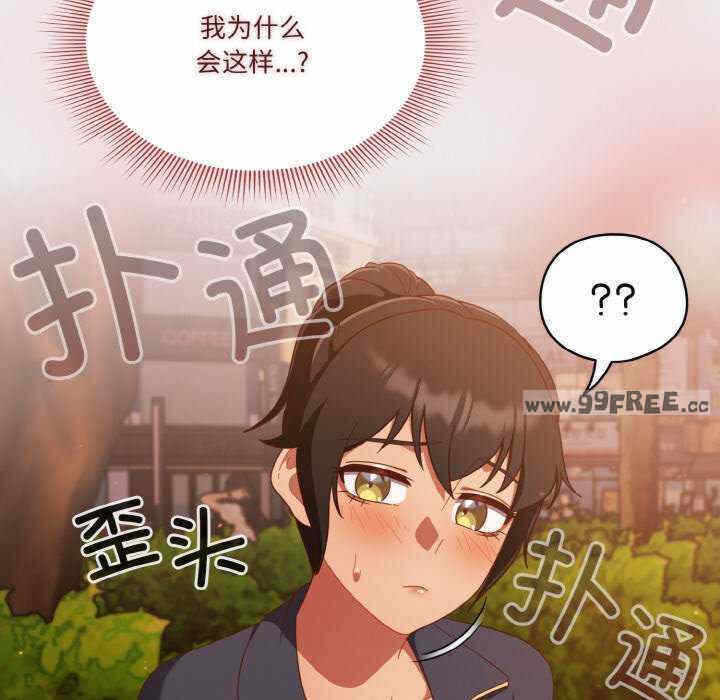 第151张