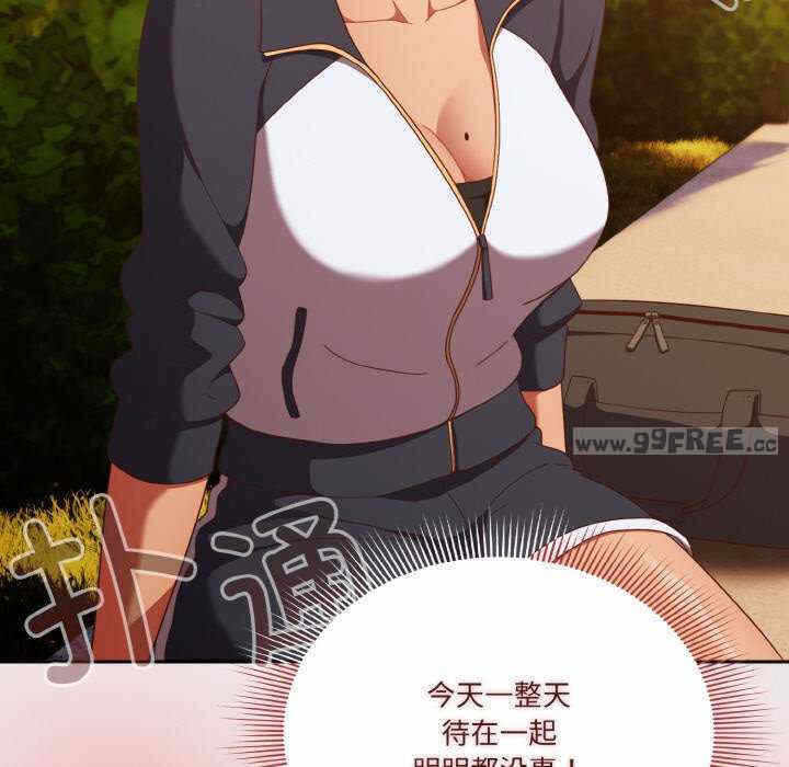 第152张