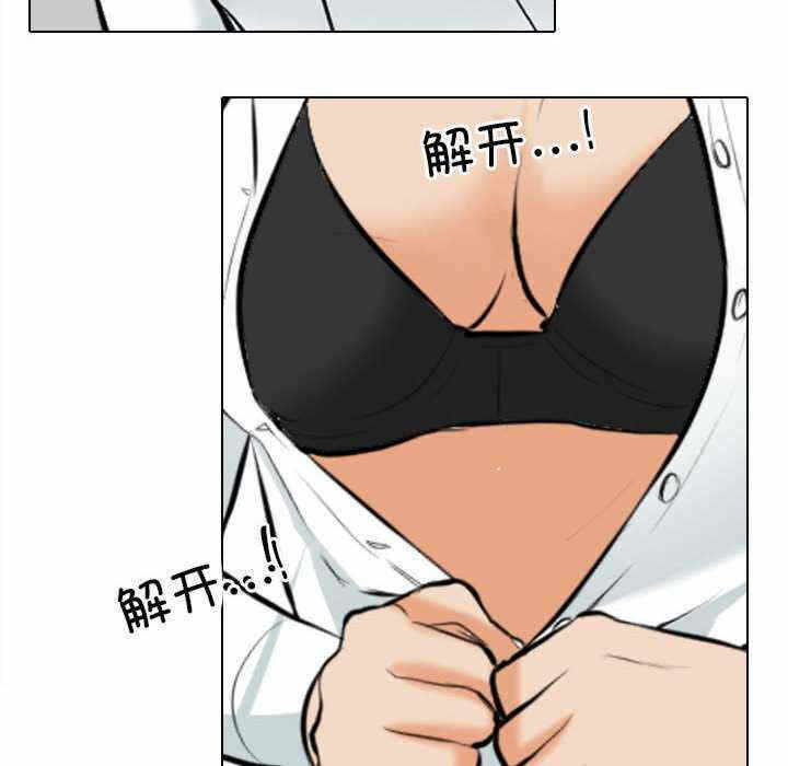 第110张