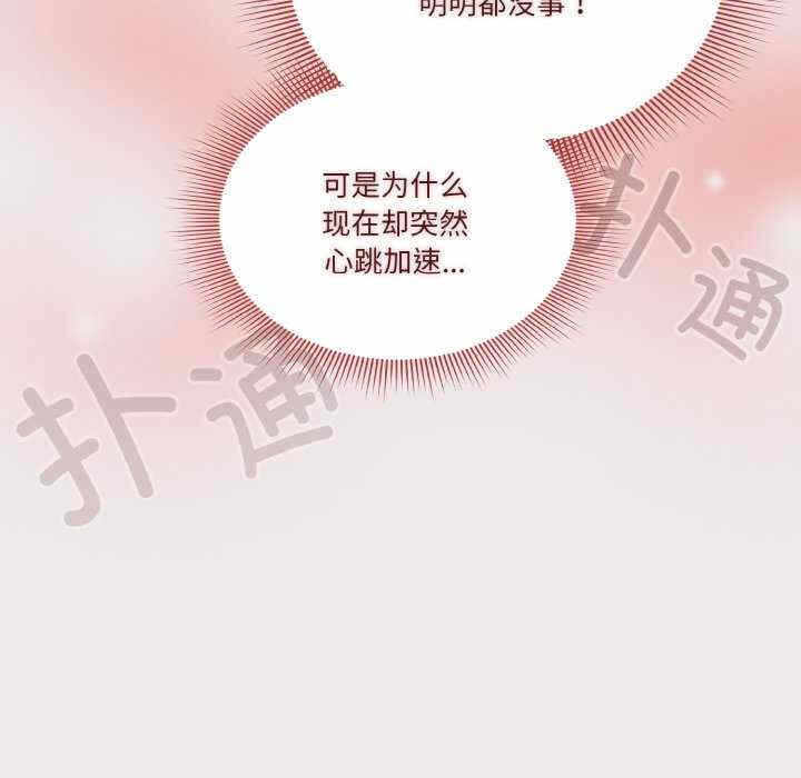 第153张