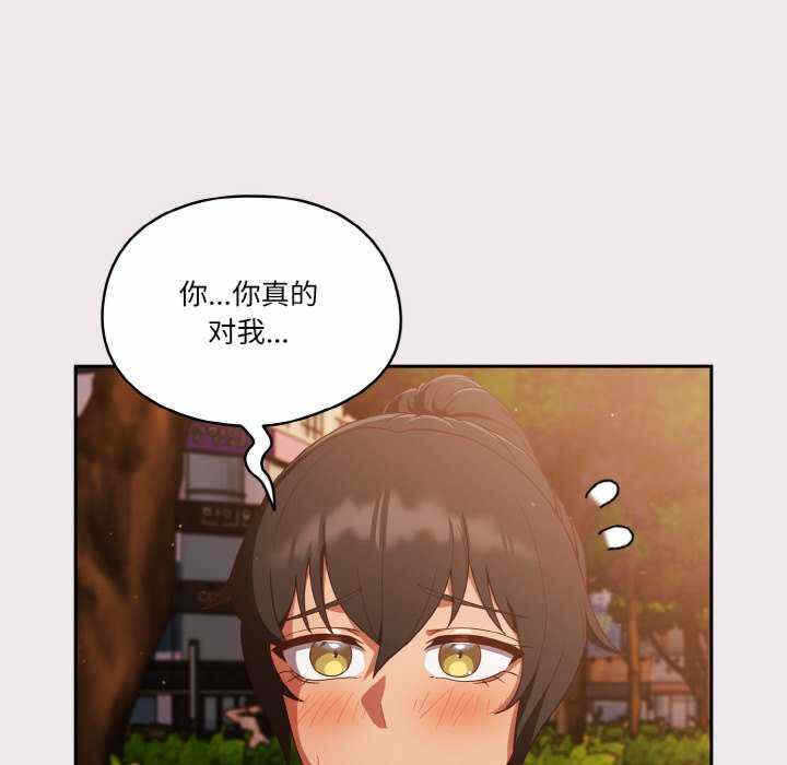 第154张