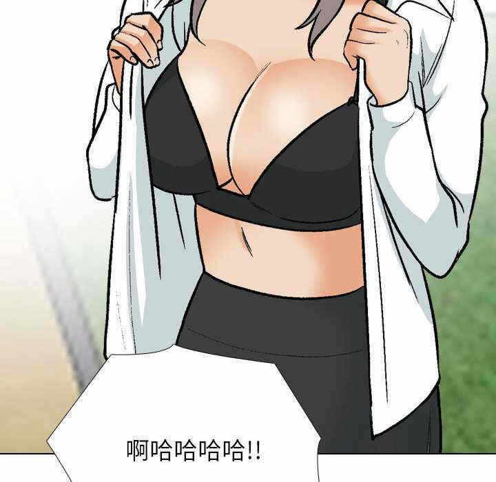 第112张