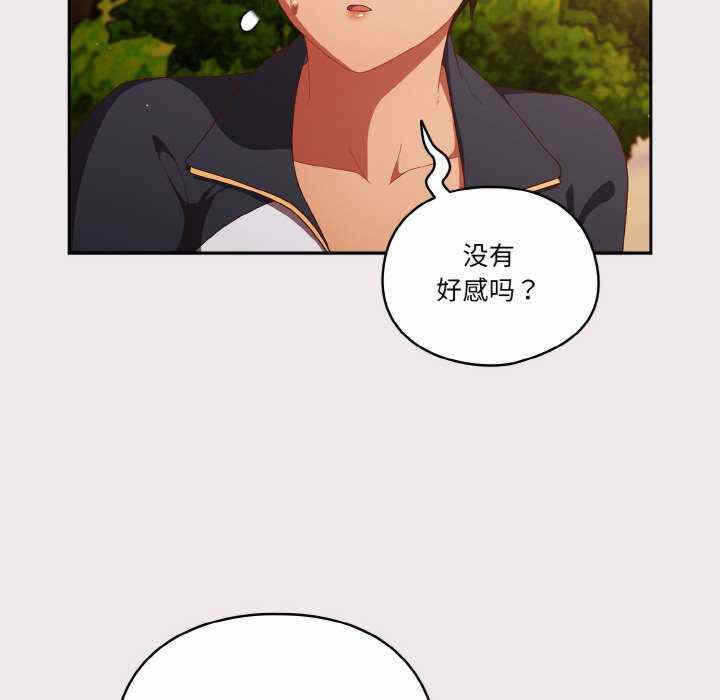 第155张