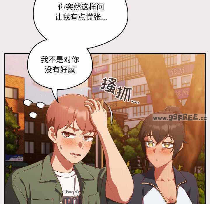 第2张