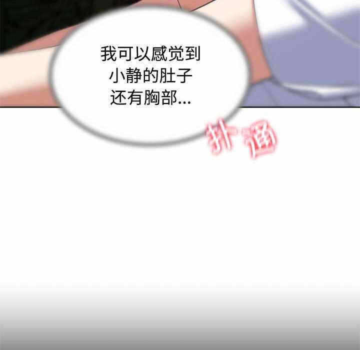 第88张