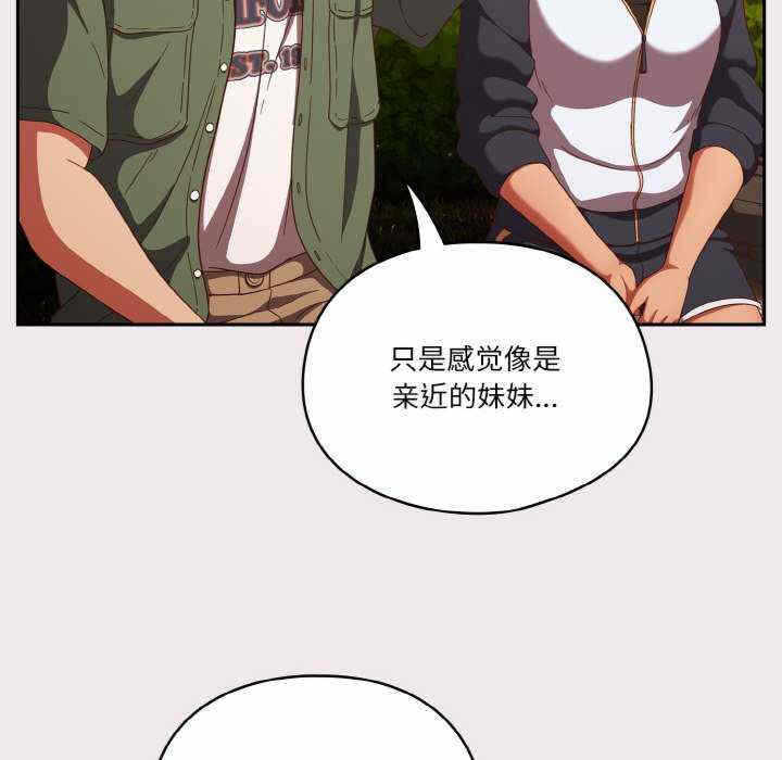 第3张