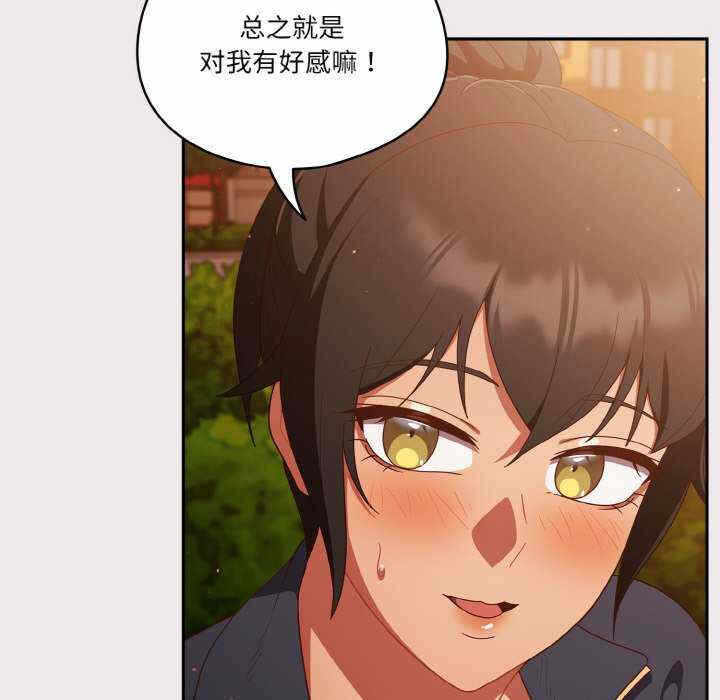 第5张