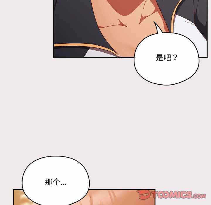 第7张