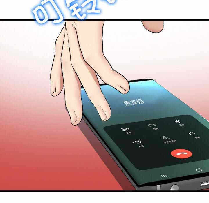 第62张