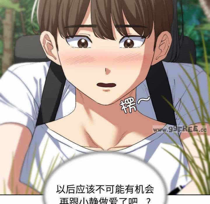 第96张