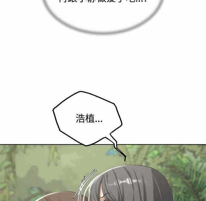 第97张