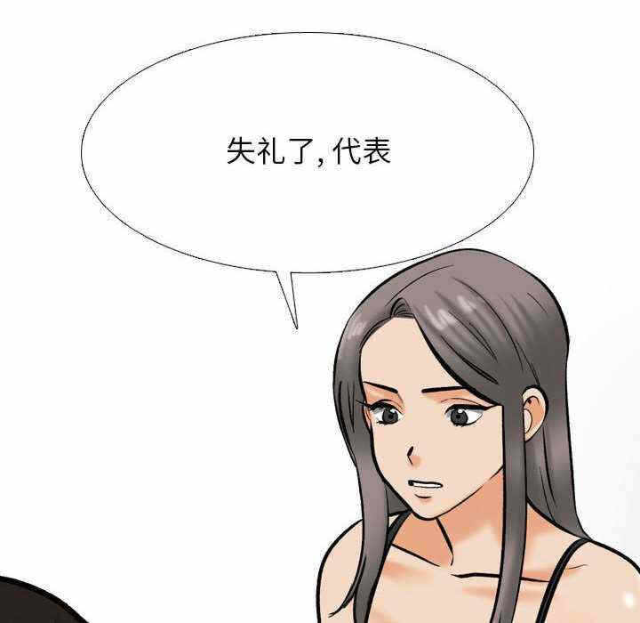 第122张