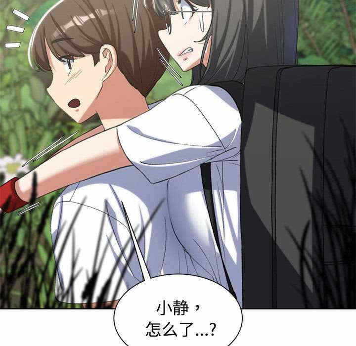 第98张