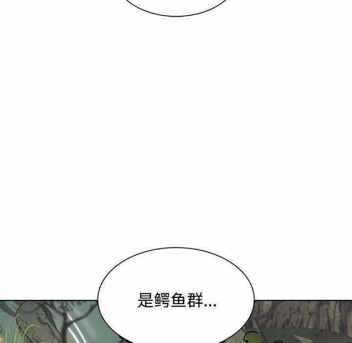 第99张