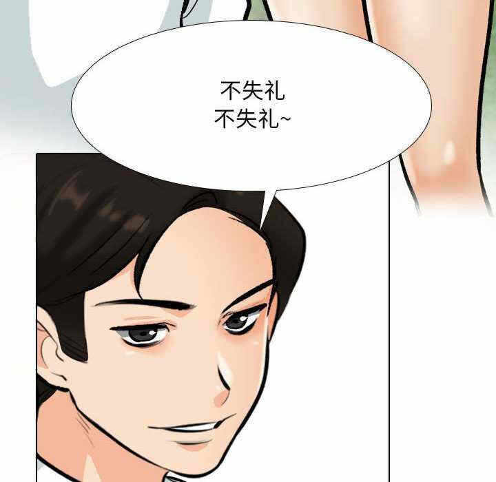 第124张