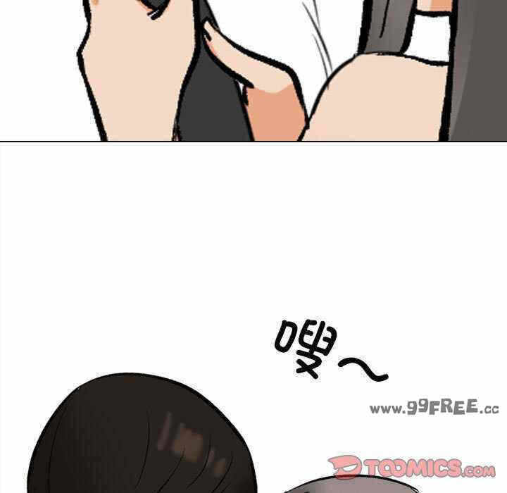 第2张