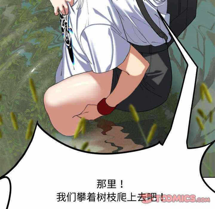 第103张