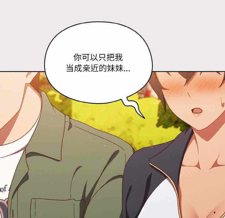 第32张
