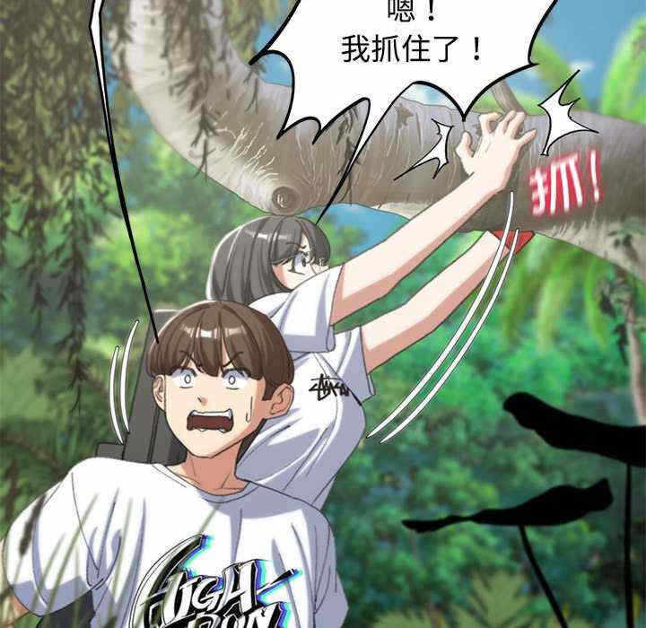 第105张