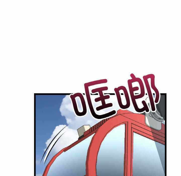 第70张