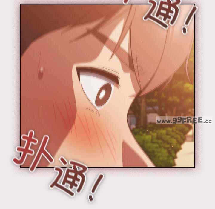 第35张