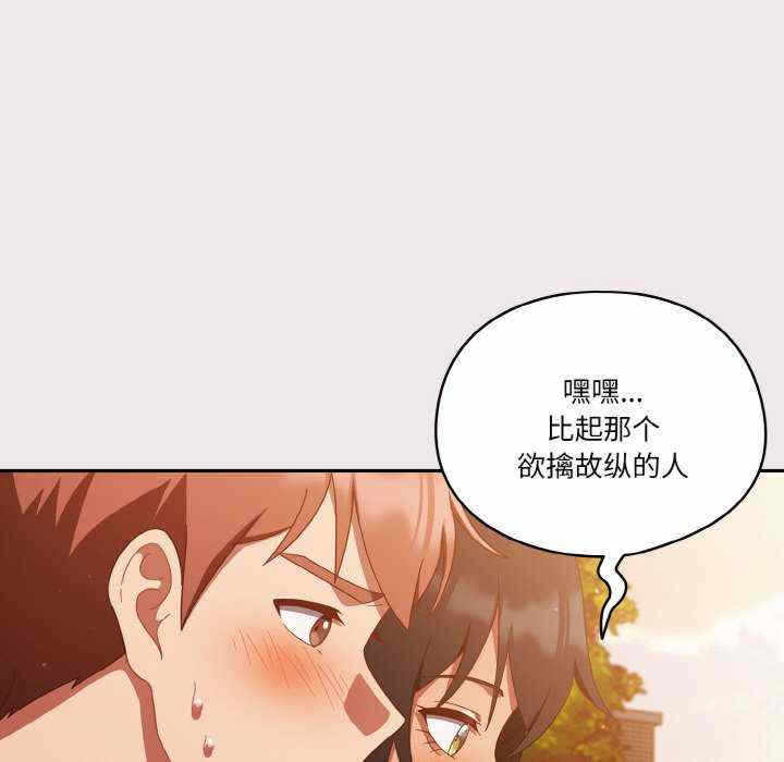 第37张