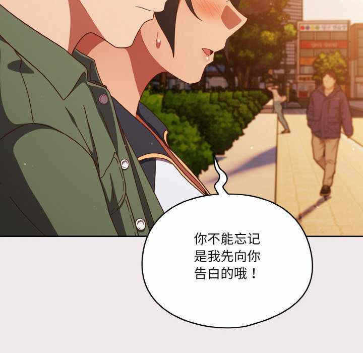 第39张