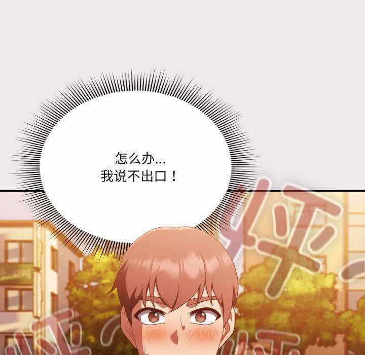 第42张