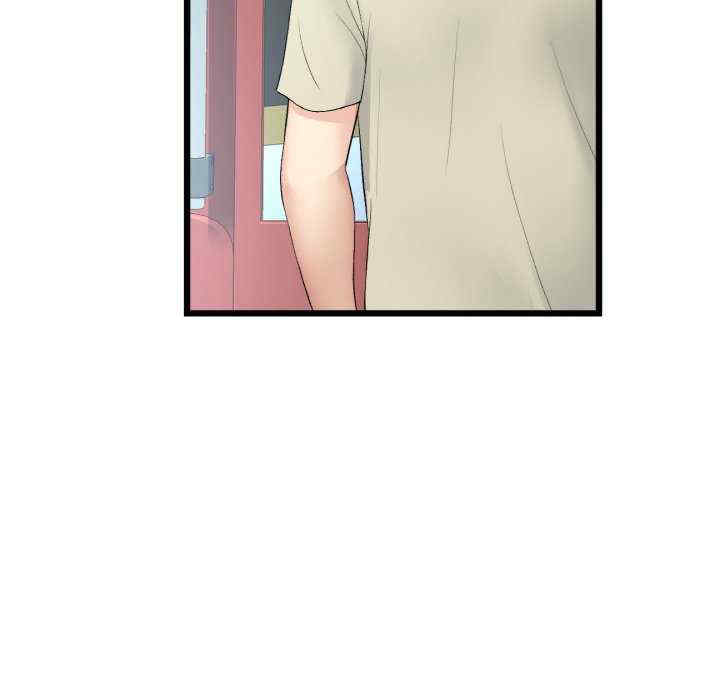 第77张