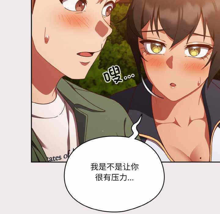 第47张