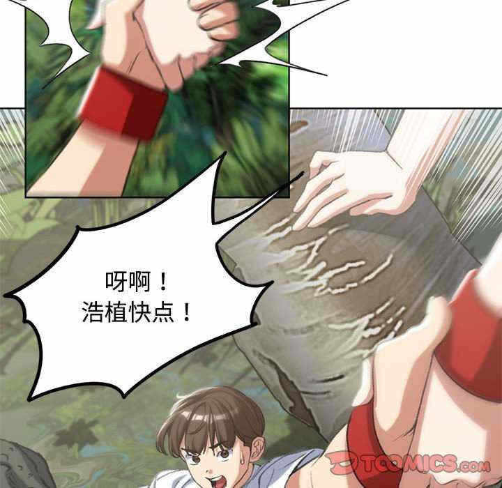第112张