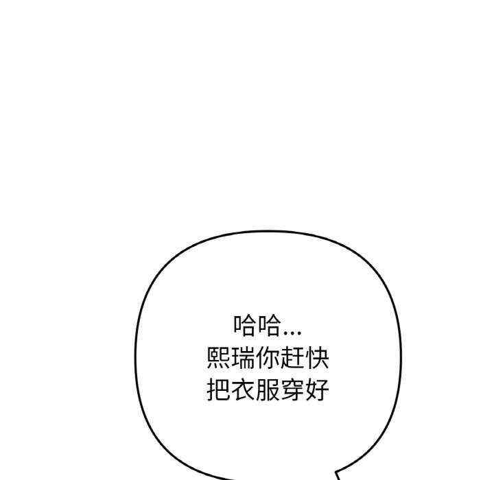 第78张
