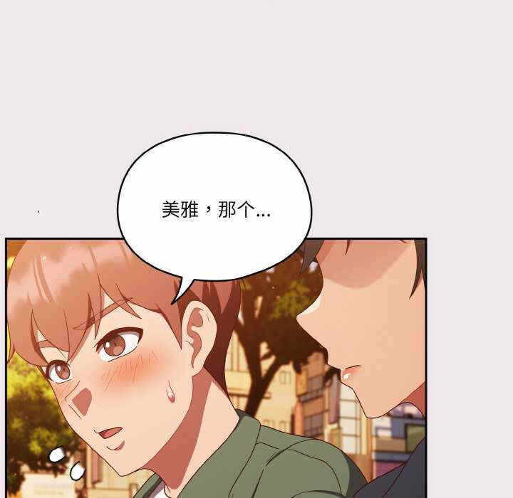 第50张