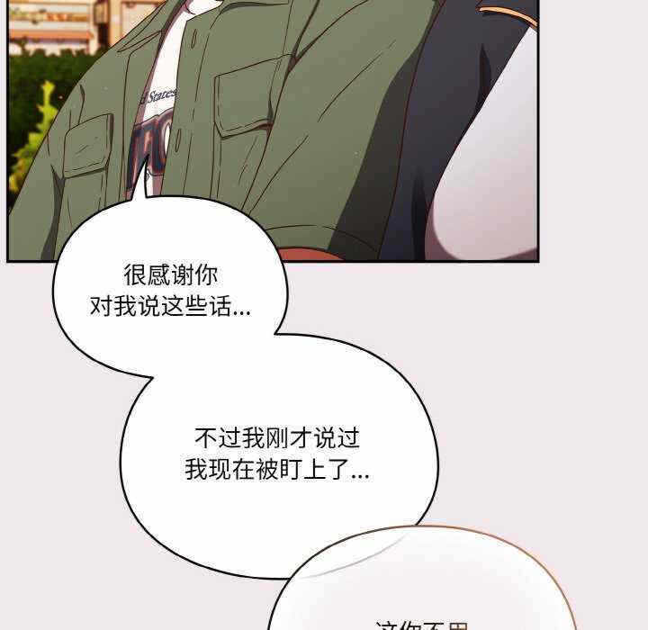 第52张