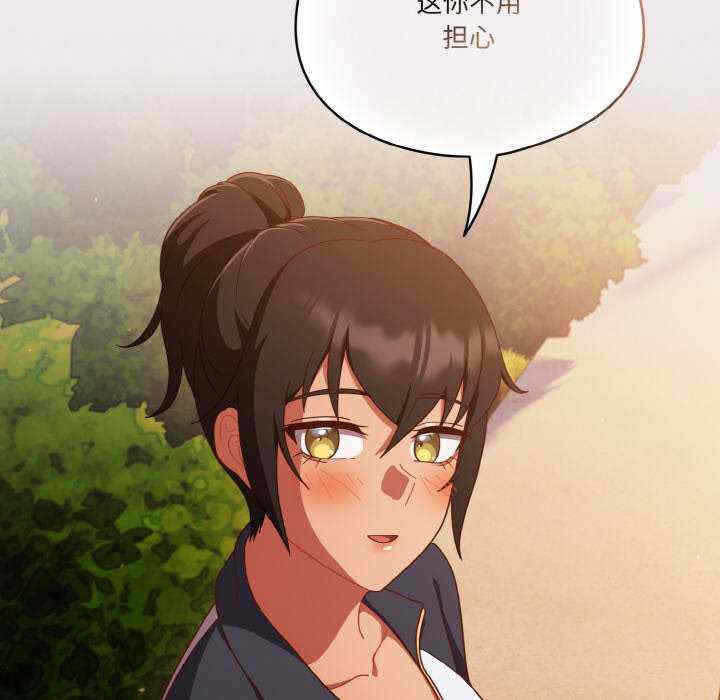 第54张